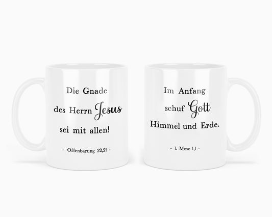 Erster und letzer Bibelvers