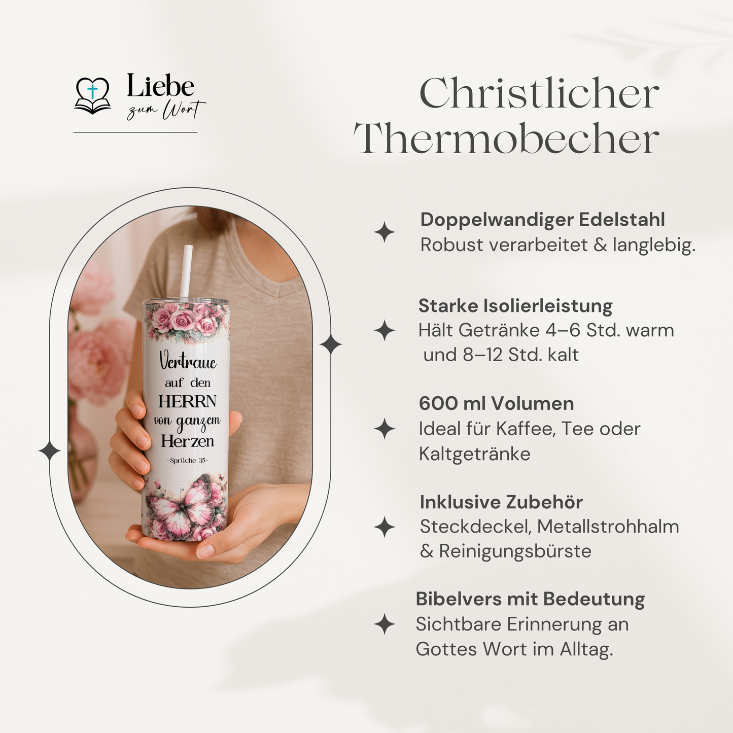 Ermutigungs Becher - 3 Verse in 1