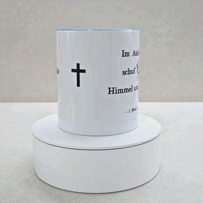 Erster und letzer Bibelvers